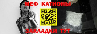 ALPHA-PVP Гагарин