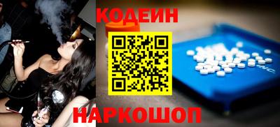 скорость mdpv Гатчина