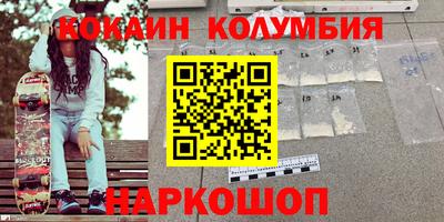 скорость mdpv Гатчина
