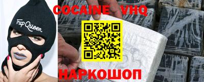скорость mdpv Гатчина