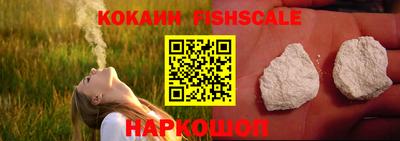 ALPHA-PVP Гагарин
