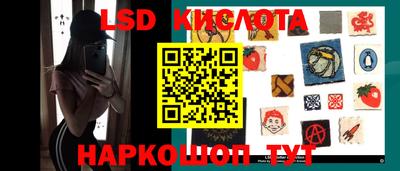 скорость mdpv Гатчина