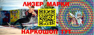 ALPHA-PVP Гагарин