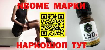 прущие крисы Гай