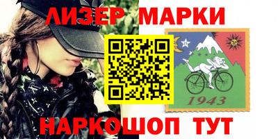 скорость mdpv Гатчина