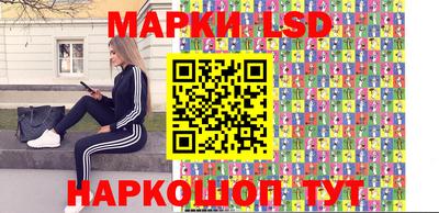 прущие крисы Гай