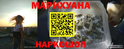 ALPHA-PVP Гагарин