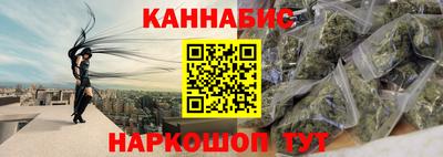 ALPHA-PVP Гагарин
