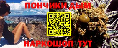 ALPHA-PVP Гагарин