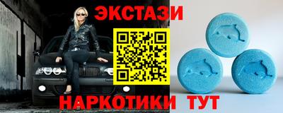 ALPHA-PVP Гагарин