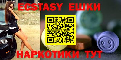 прущие крисы Гай