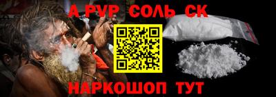 скорость mdpv Гатчина