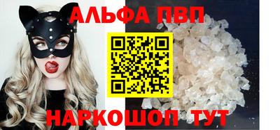 прущие крисы Гай