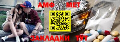 ALPHA-PVP Гагарин