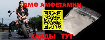 скорость mdpv Гатчина