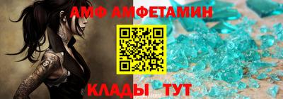 прущие крисы Гай