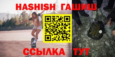 ALPHA-PVP Гагарин