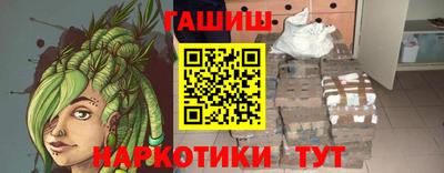 скорость mdpv Гатчина