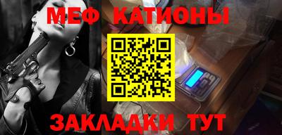 ALPHA-PVP Гагарин